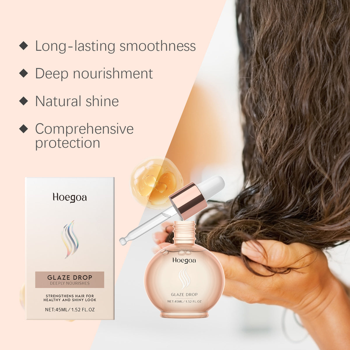 Hair Care Oil | Smooth & Shiny