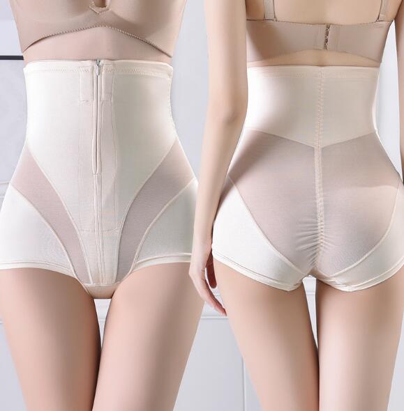 Women's High Waist Safety Shorts | Ultra-Thin, Black & Beige