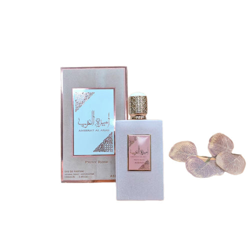 Arabian Princess Perfume | Lemon, Citrus & Frankincense