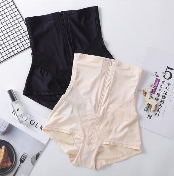 Women's High Waist Safety Shorts | Ultra-Thin, Black & Beige
