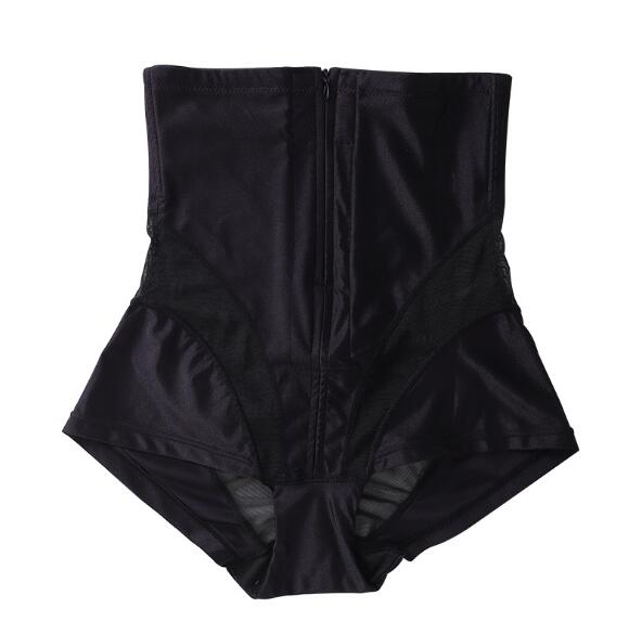 Women's High Waist Safety Shorts | Ultra-Thin, Black & Beige