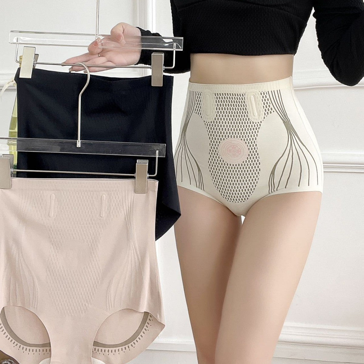 Women's High-Waist Compression Briefs | Seamless, 3 Colors