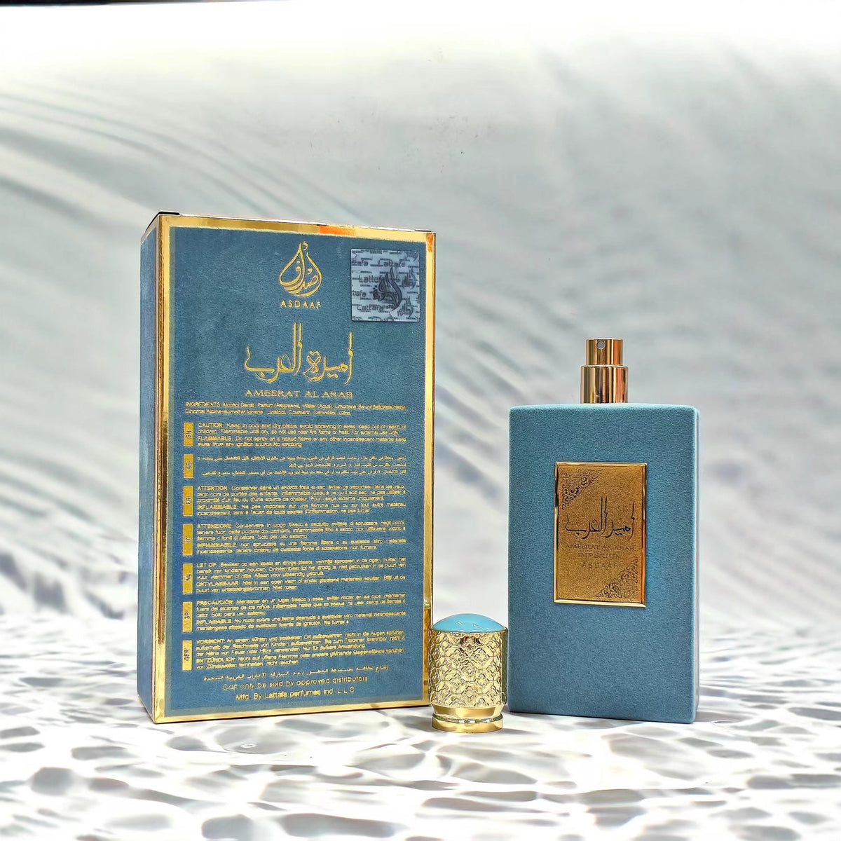 Arabian Princess Perfume | Lemon, Citrus & Frankincense