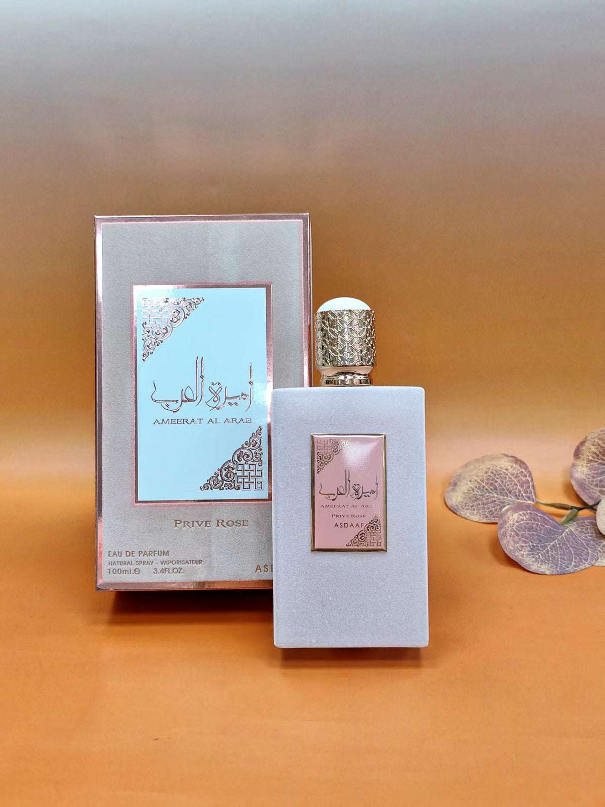 Arabian Princess Perfume | Lemon, Citrus & Frankincense
