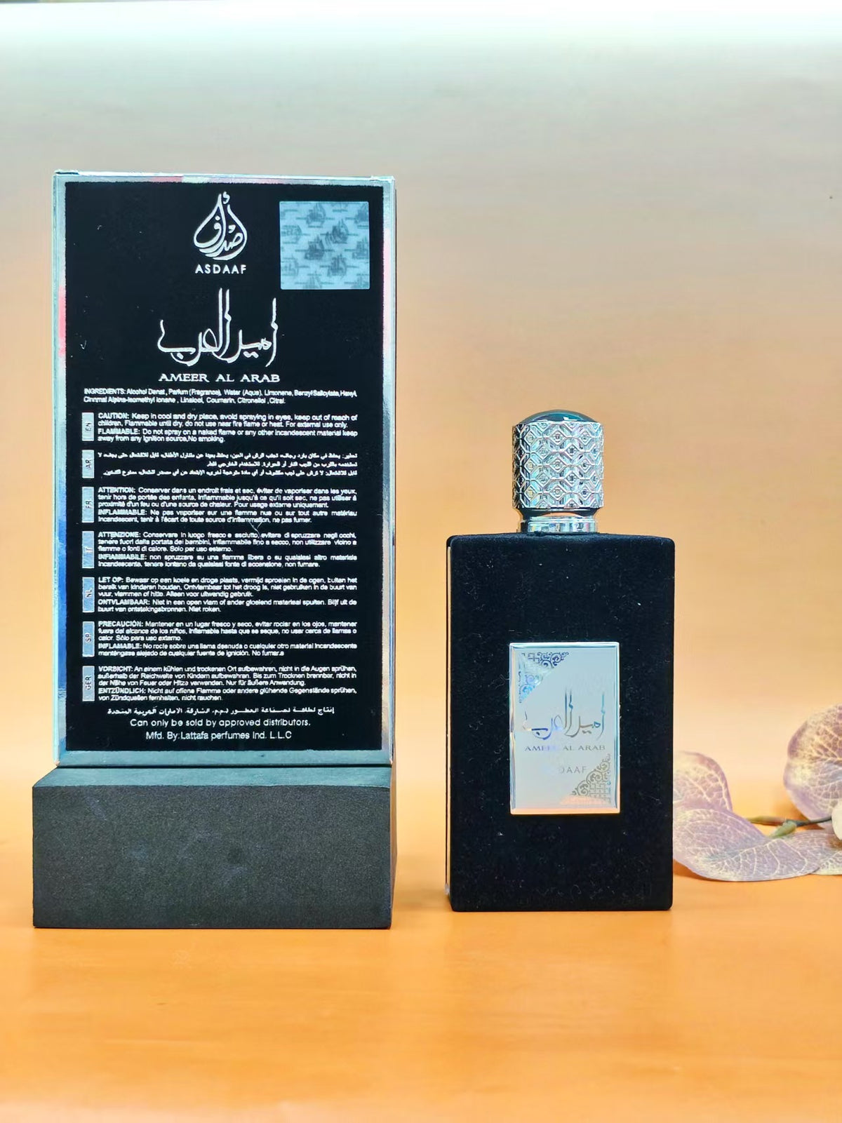 Arabian Princess Perfume | Lemon, Citrus & Frankincense