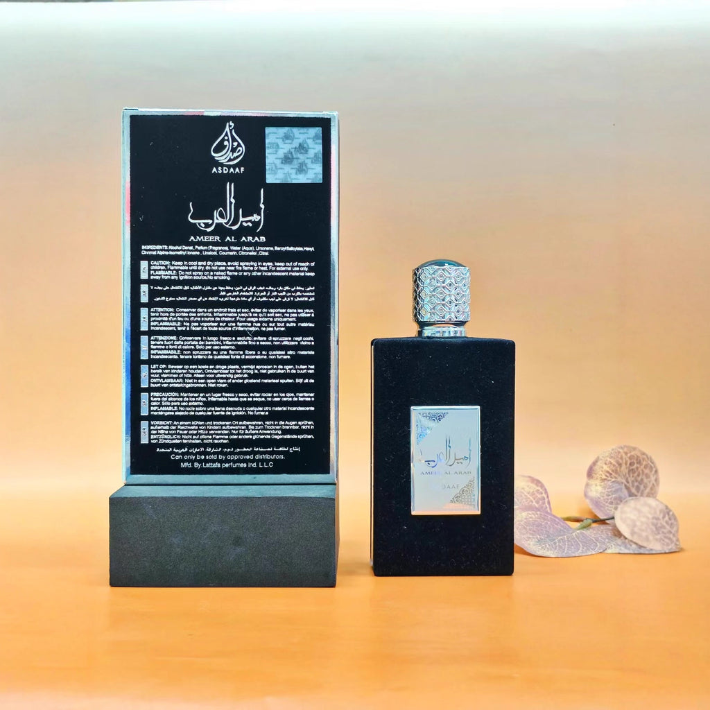 Arabian Princess Perfume | Lemon, Citrus & Frankincense
