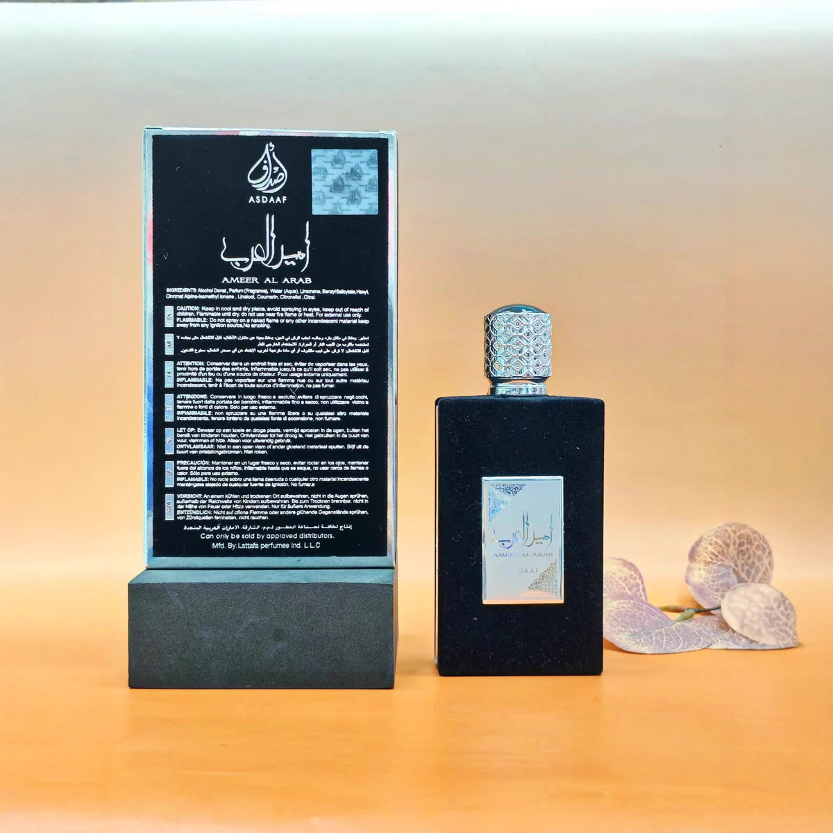 Arabian Princess Perfume | Lemon, Citrus & Frankincense